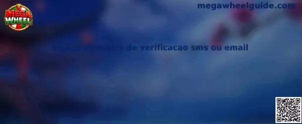 Código de verificación
